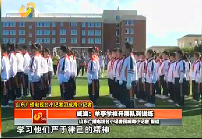 E:\张鹏磊\2017-2018 8.30\办公室\宣传视频\QQ图片20171017084414_副本.jpg E:\张鹏磊\2017-2018 8.30\办公室\宣传视频\QQ图片20171017084414_副本.jpg