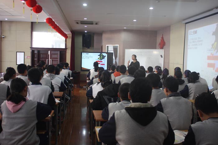 C:\Documents and Settings\Administrator\桌面\历史学科活动\历史学科活动\2.jpg C:\Documents and Settings\Administrator\桌面\历史学科活动\历史学科活动\2.jpg