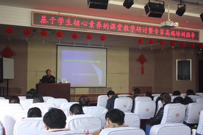 C:\Documents and Settings\Administrator\桌面\历史学科活动\历史学科活动\3.jpg C:\Documents and Settings\Administrator\桌面\历史学科活动\历史学科活动\3.jpg