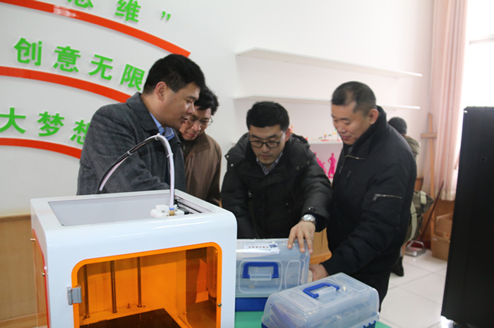 F:\2017学校工作\学校新闻文件夹\九年一贯阅读指导\九年一贯阅读指导 023.jpg F:\2017学校工作\学校新闻文件夹\九年一贯阅读指导\九年一贯阅读指导 023.jpg